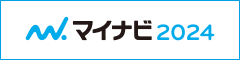 マイナビ